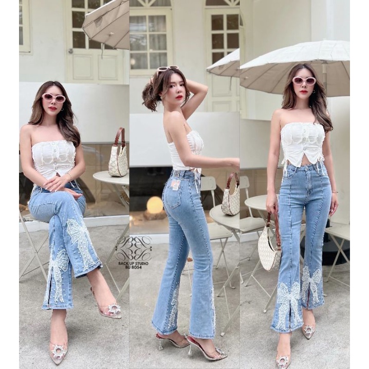 Jeans BackUp 8054