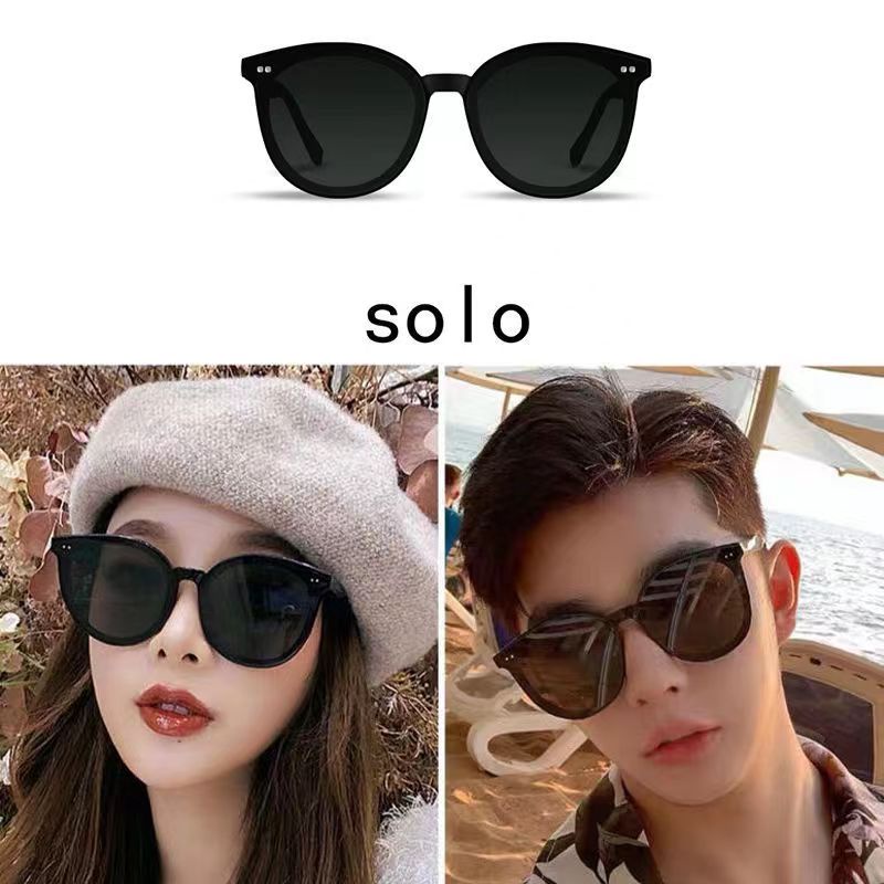 [Instant/Same Day]original GM sunglasses wanita kacamata hitam korea her / papas  / tomy / myma / Kuku / Bibi /solo /lang / LILIT/FRIDA /rick /dreamer17 /blackpeter /jackbye / Mamars /Jackie /rosy/ yanjing