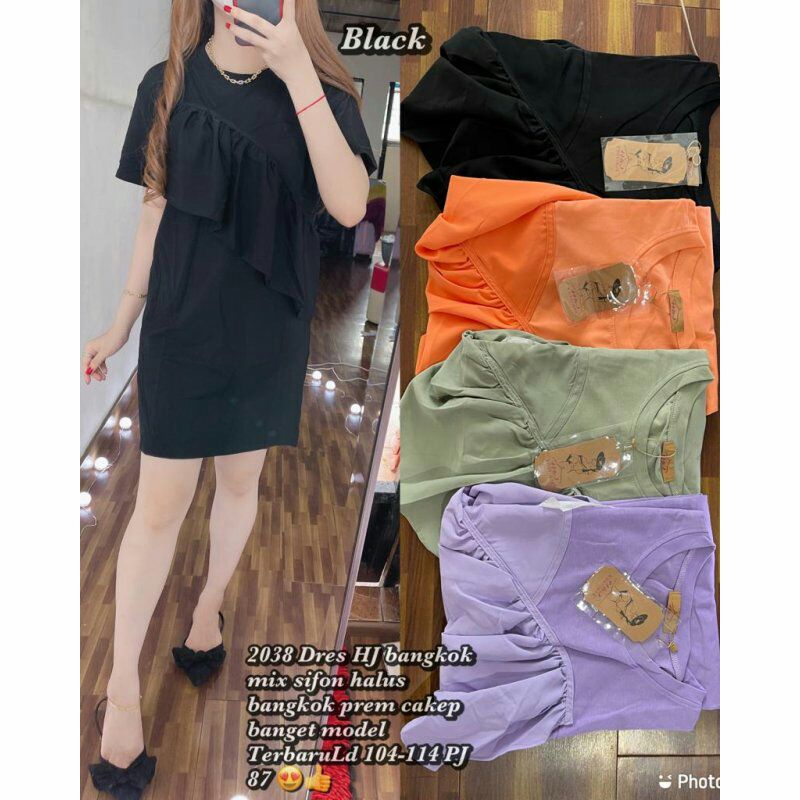 dres HJ bangkok import