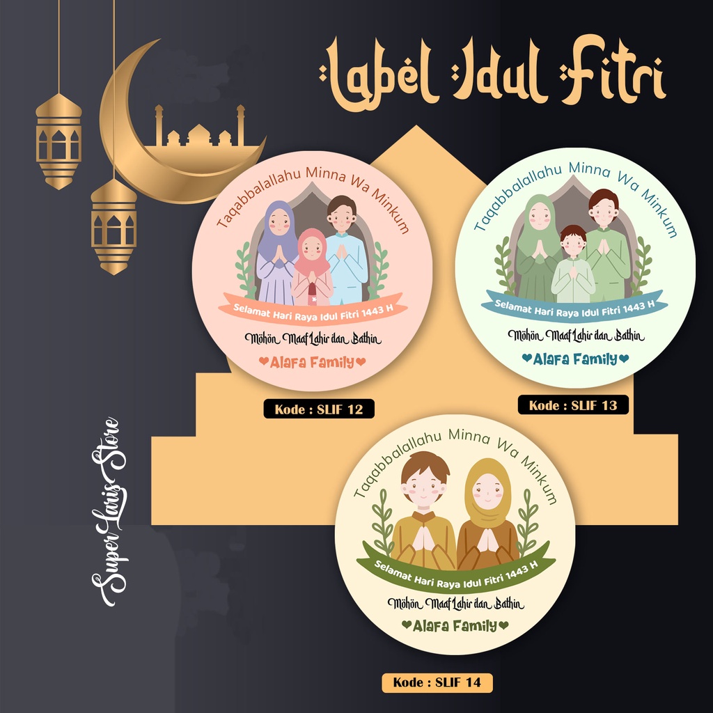 

SuperLarisStore Label Idul Fitri 12-14 / Stiker Hampers Lebaran
