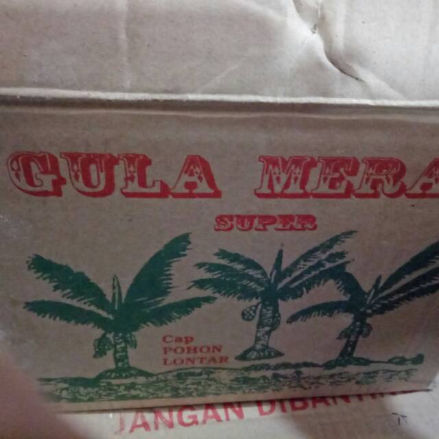 

Gula merah/aren cap lontar /KG