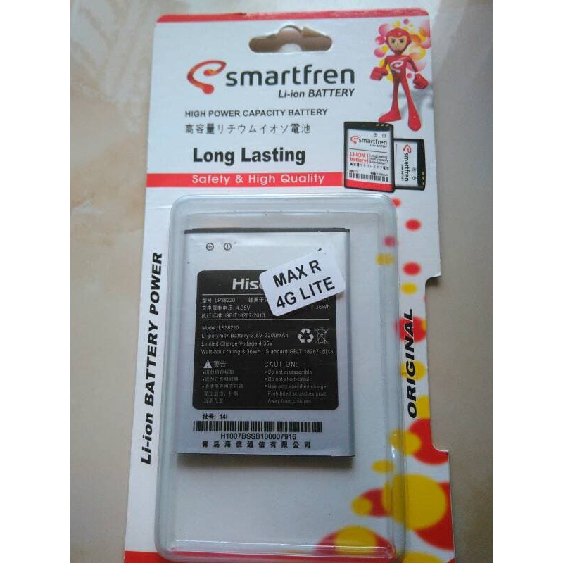 Dijual Battery andromax R baterai smartfren andromax R Berkualitas