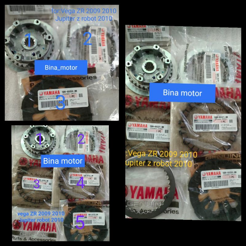Kampas kopling vega zr rumah kampas kopling vega zr komplit sesuai gambar tahun 2009 2010