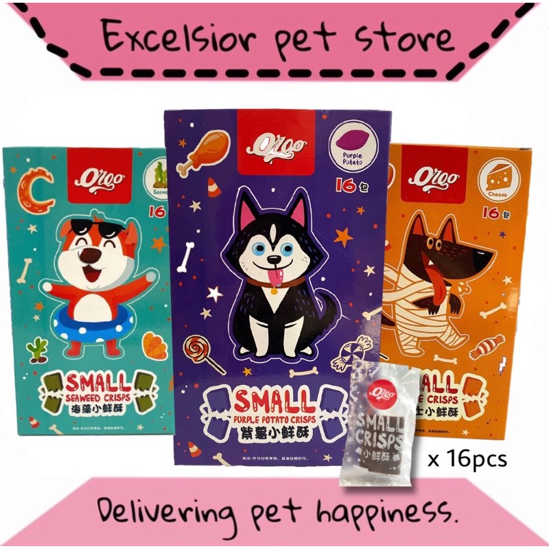 Snack anjing kucing crisps / dog cat treats