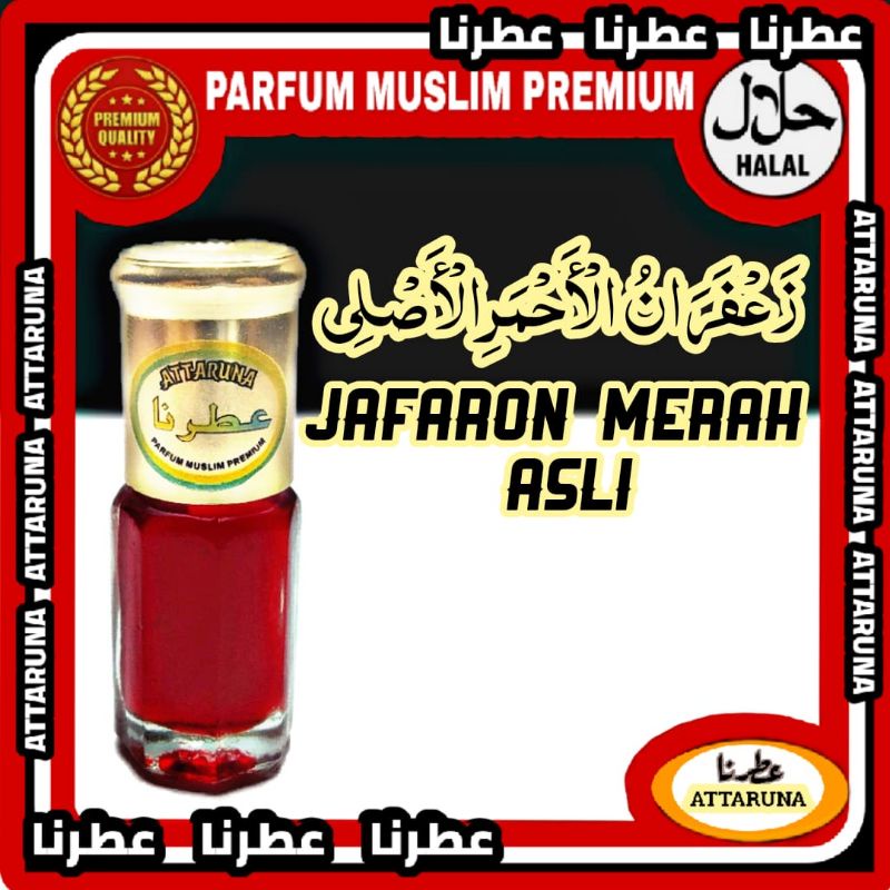 jafaron merah jakfaron japaron asli zakfaron