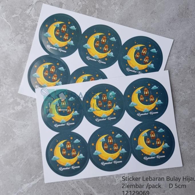 

Sticker lebaran hiasan toples lebaran stiker label lebaran decor cake bakernbar99 Ayo Beli