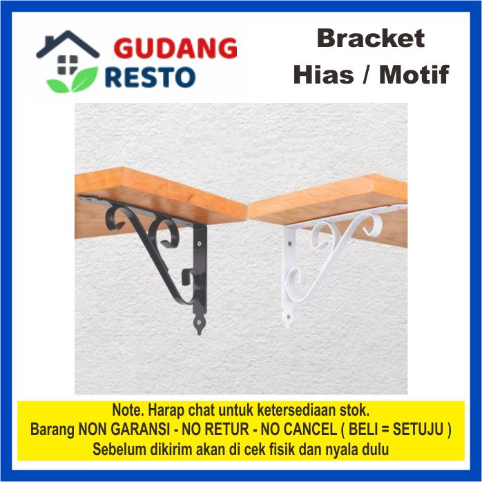 TIPE C-25 RAK / SIKU BRACKET BESI HIAS / MOTIF / DEKORASI DINDING AMBALAN PENYANGGA / SHELF