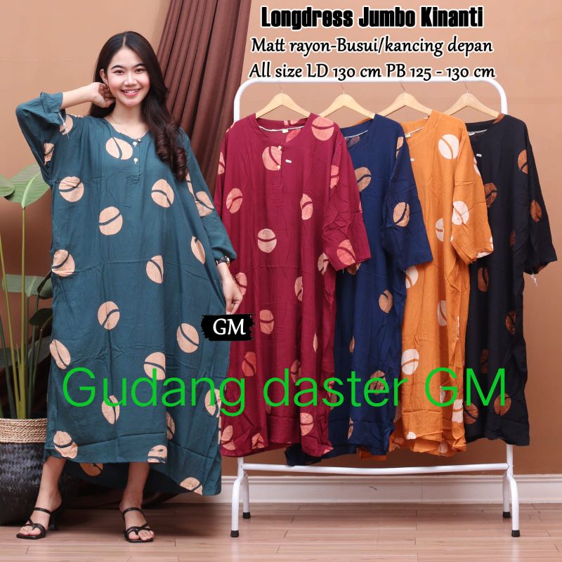 Daster panjang super jumbo oversize ld 130 busui kancing depan kain rayon adem