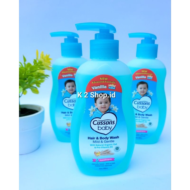 Cussons Baby Head to Toe Mild &amp; Gentle Bottle