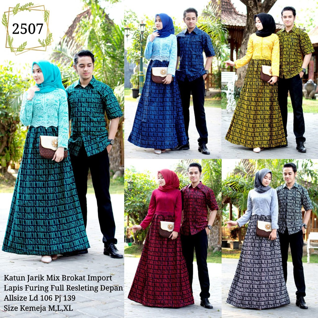 BAJU BATIK PASANGAN | BAJU BATIK COUPLE MODEL GAMIS KATUN JARIK MIX BROKAT  TERBARU T2507