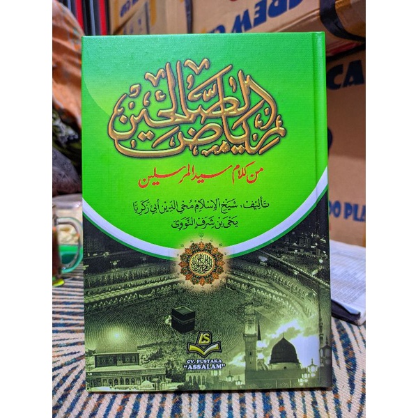 RIYADHUS SHOLIHIN Kosongan | Kitab Arab