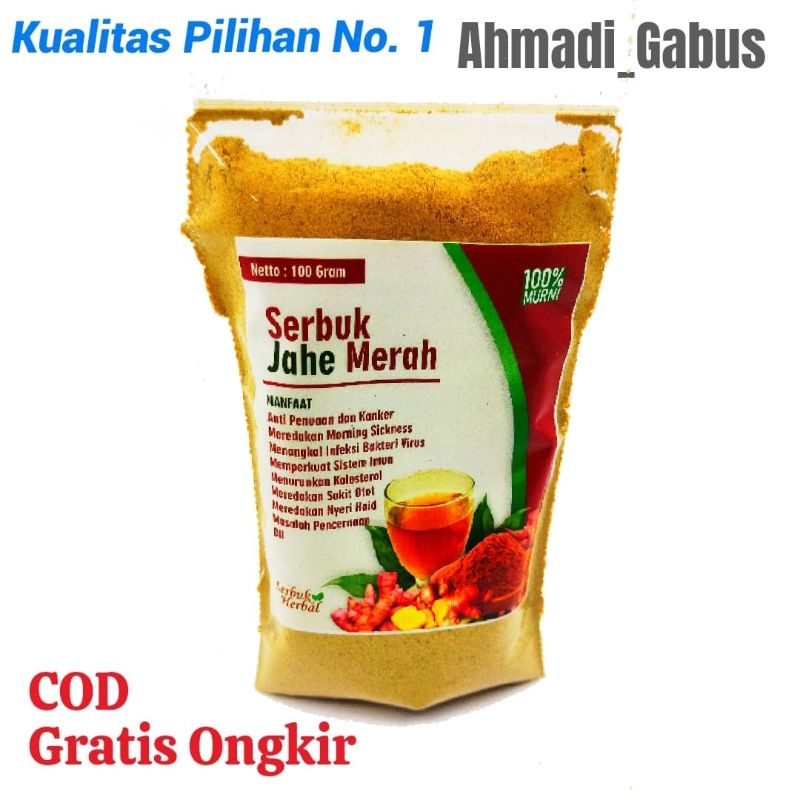 

Bubuk Jahe Merah 100 gram, Serbuk Jahe merah 100 gram