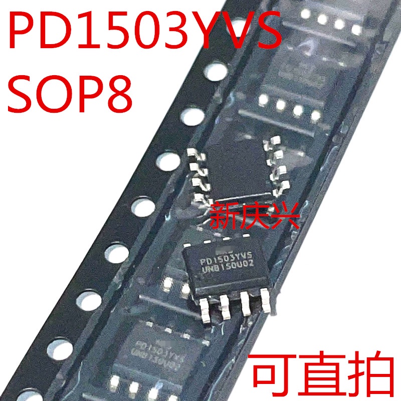 5pcs Ic Pd1503Yvs Sop-8 Power Supply Chip Ic