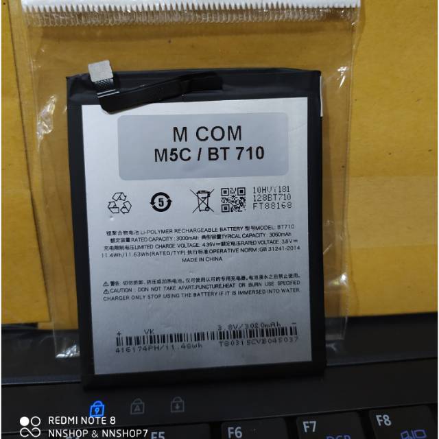 Baterai Meizu M5C BT710 / Batre Meizu M6T BA811 ORIGINAL