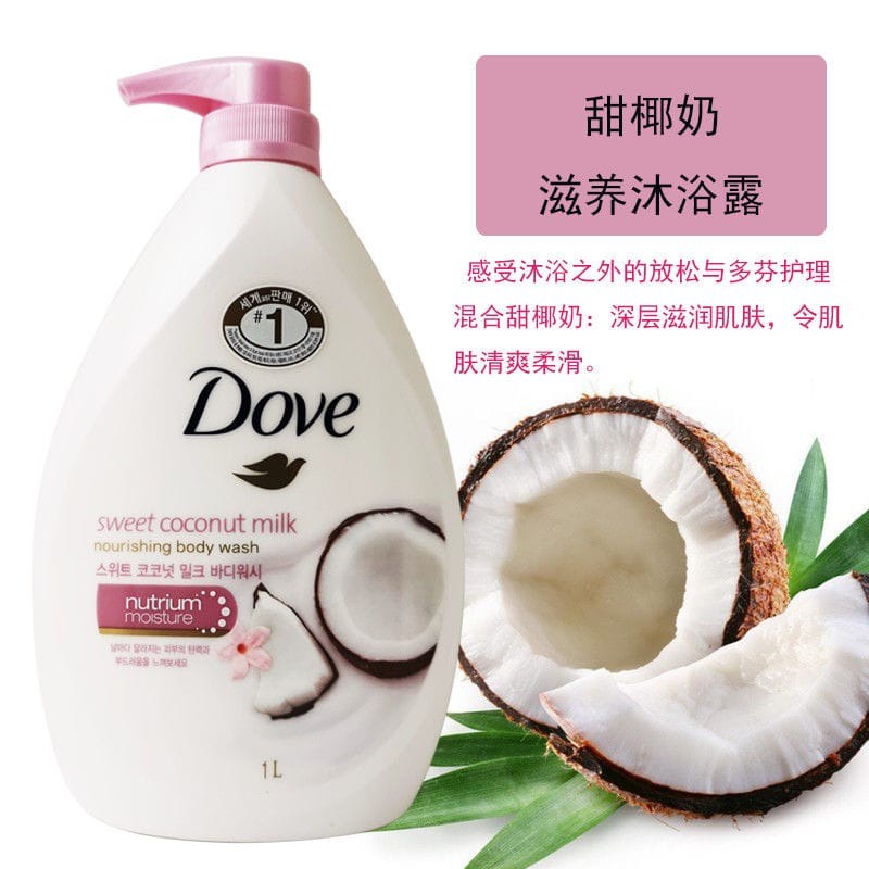 Dove Korea bodyWash 1000ml sabun mandi - Sweet Coconut Milk