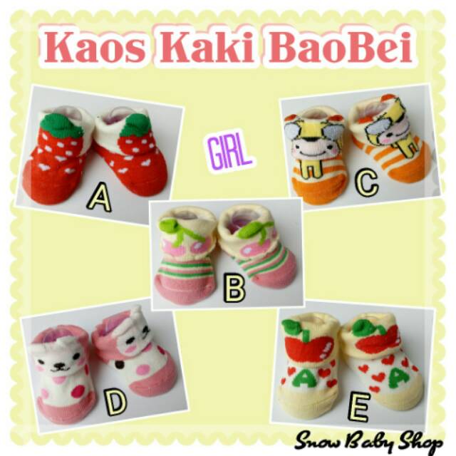 Kaos Kaki Bayi Baobei