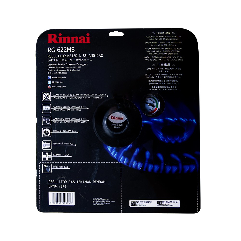 Selang Regulator Gas Rinnai RG-622MS / RG622MS / RG 622 MS Selang SNI Original Rinnai