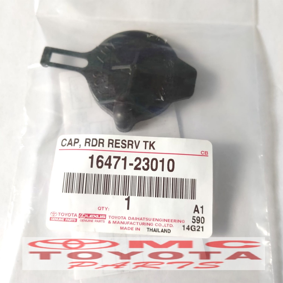 Tutup Tabung Tangki Air Radiator Vios Limo Altis Yaris 16471-23010