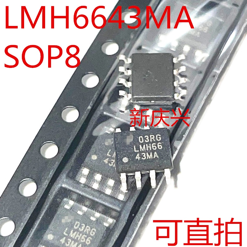 1pc IC LMH6643 LMH6643MAX SMD SOP-8 Operasional amplifier chip