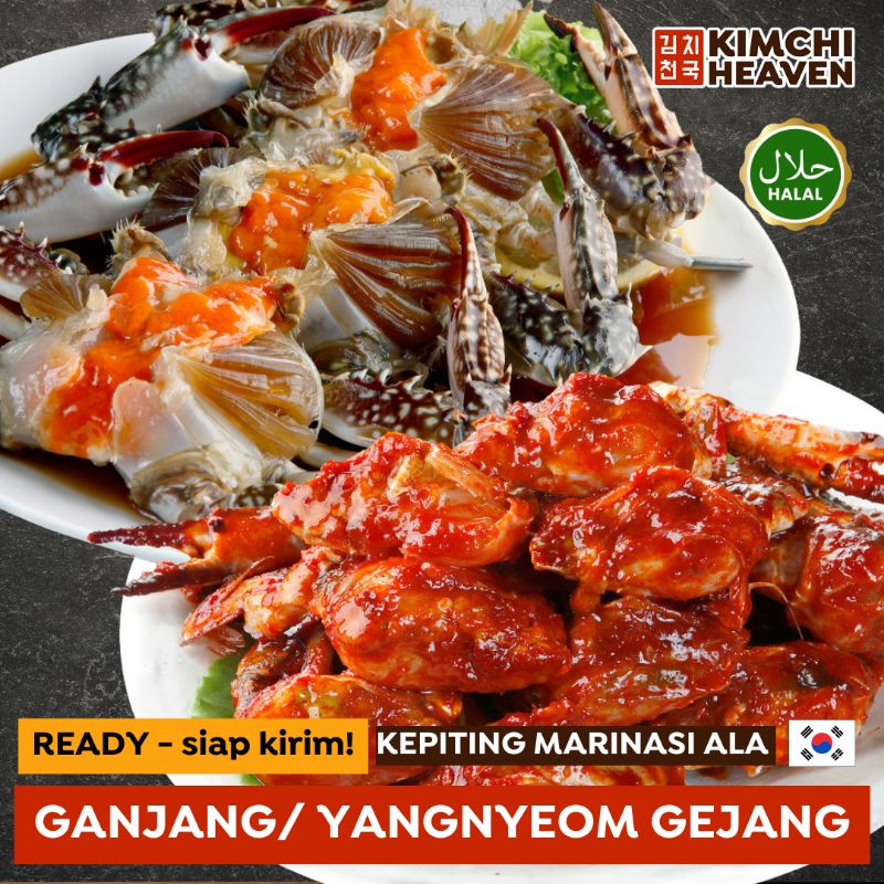 (Bs Keluar Kota) Ganjang Gejang Yangnyeom Gejang 1 Ekor Kepiting Rajungan Marinasi Kecap Korea Makan