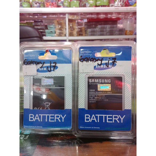 Baterai Samsung J7 Battery J7 Batre Samsung J7