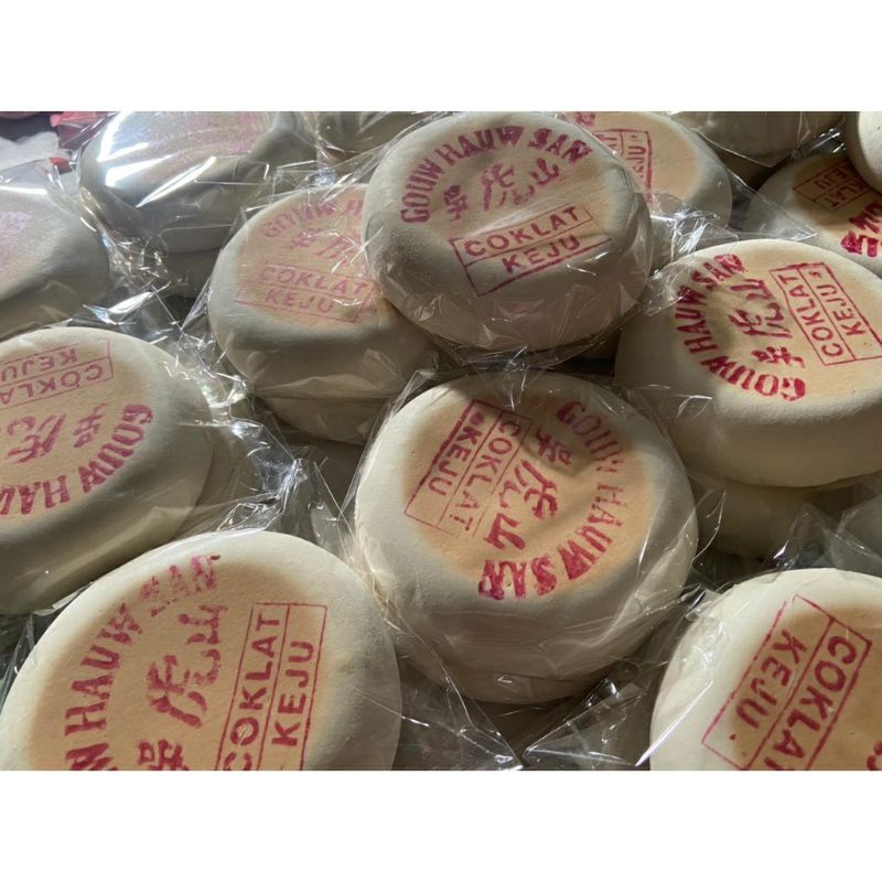 

Kue Bulan / Mooncake /Kue Tiong Tjiu Phia Gouw Hauw San