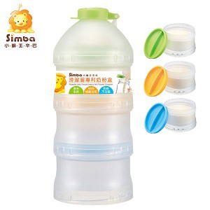 Simba Patented Ultra Smooth Interior Milk Powder Container