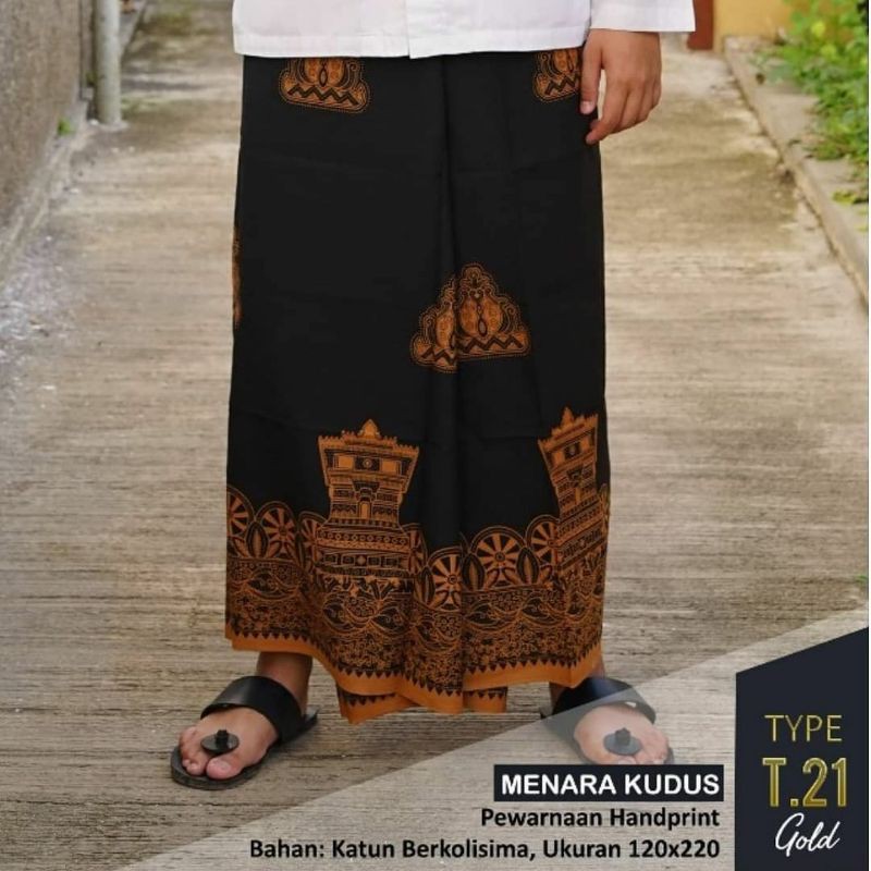 Sarung batik Menara Kudus AL-HAZMI Gentengan Menara