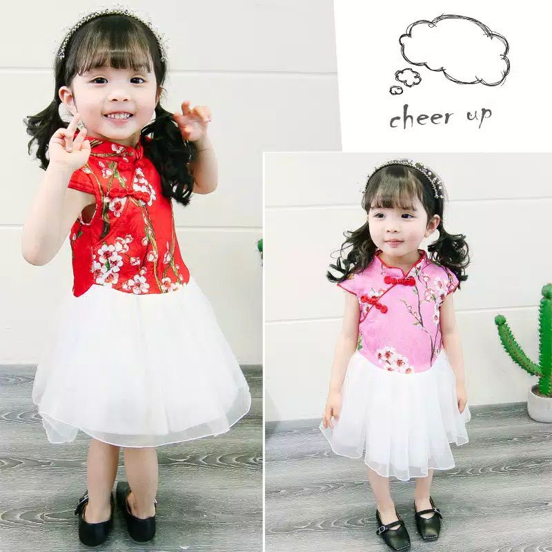 Sakura Cheongsam Tutu Dress