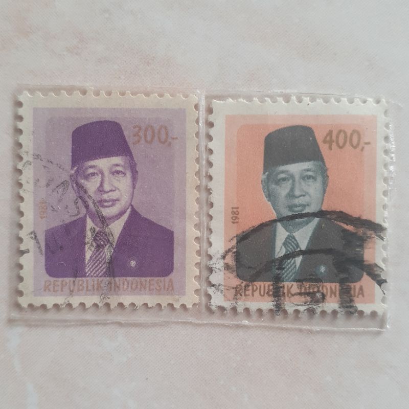 

(ID6) Perangko Indonesia Presiden Soeharto Tahun 1981 set - 2pcs