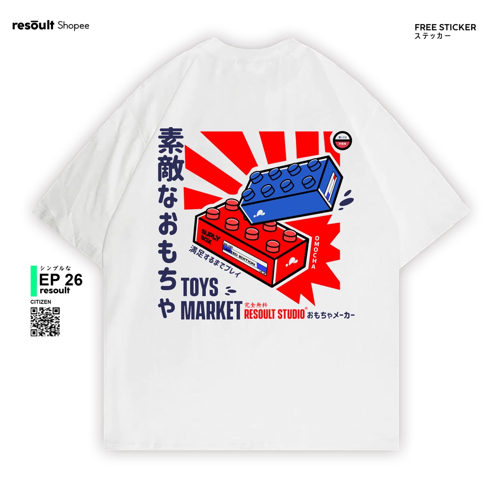 Kaos Putih Resoult.co - EPS 26 Suply Box - Tshirt / Tees Hitam