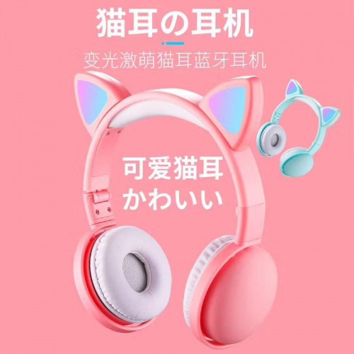 HGM-005 Cat Ear LED Headphones / Earphone Bisa Bluetooth / Bisa Kabel Aux Model Telinga Kuc