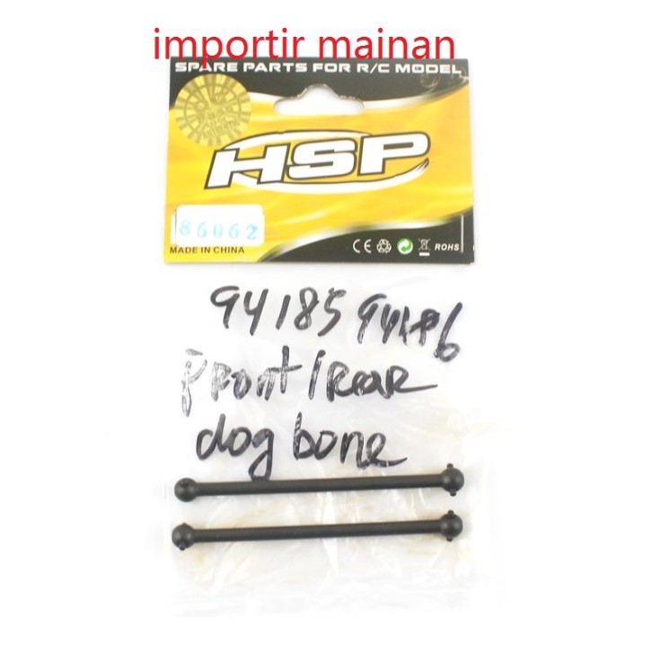 86062 Front/Rear DogBones 2pcs 62.5mm For HSP RC 1/16 Off-Road Buggy Truck 