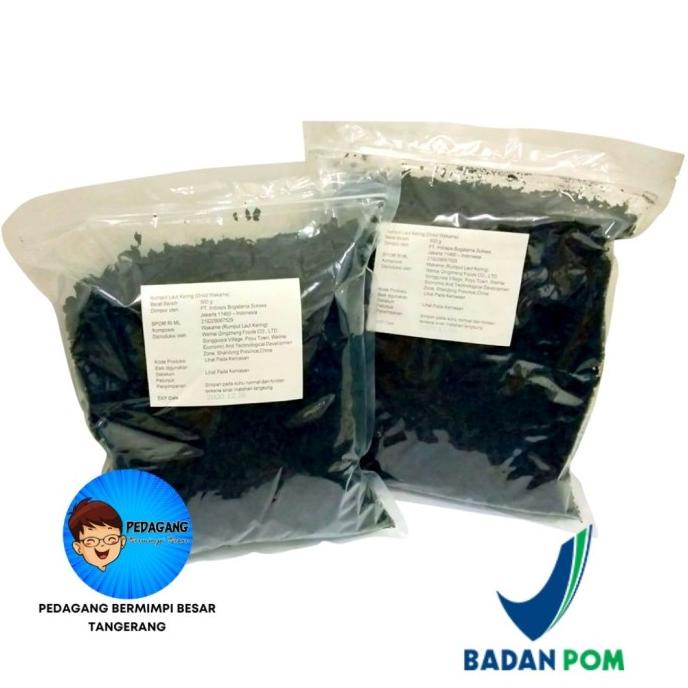 

Dry Cut Wakame 500gr / Rumput Laut Kering / Dried Seaweed 500 gram