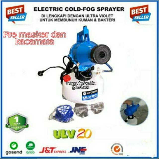 MESIN ULV CLOD FOGGER - MESIN FOGGING UAP/KABUT KYODO ULV-20 SPECIAL