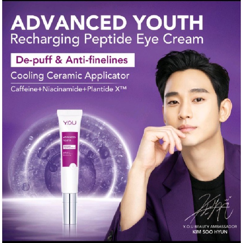 YOU Advanced youth recharging peptide eye cream
