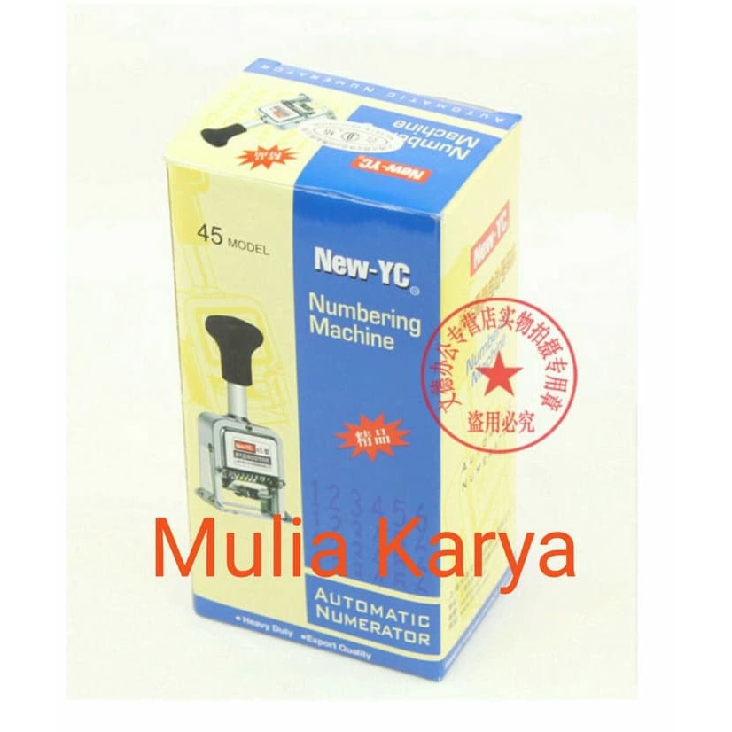 Numerator New YC 6 digit / Numbering otomatis / Stempel Nomor Otomatis
