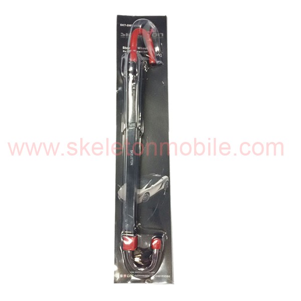 SKELETON Car Steering Wheel Lock SKT-SWL6030