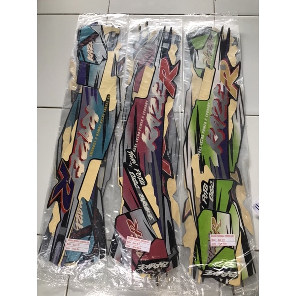 striping kaze R 1997