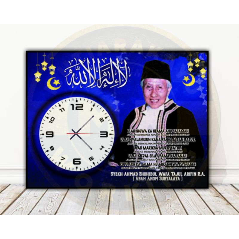JAM DINDING TQN TANBIH ABAH ANOM