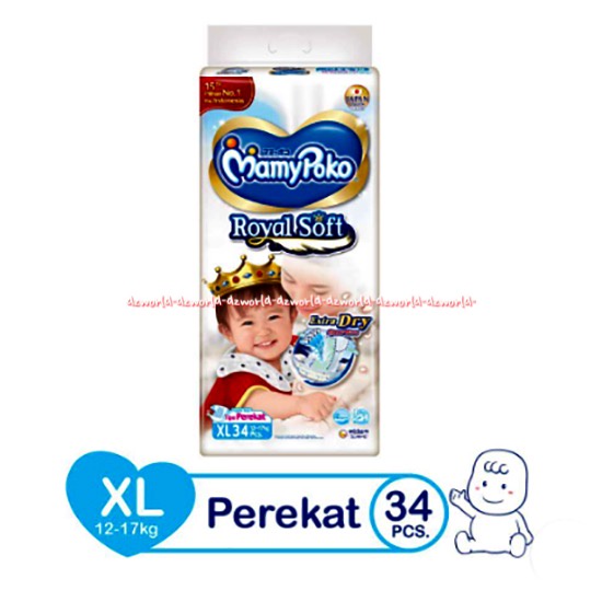 Mamypoko Royal Soft Dry XL34 Popok Bayi Perekat Mamy Poko Tape XL 34 Mamipoko Mami Poko Diaper Bayi Anak Ukuran XL Extra Large