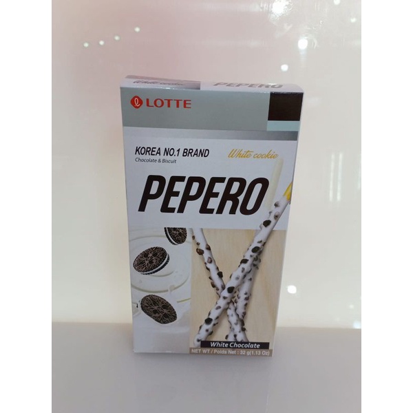 

PEPERO WHITE CREAM COOKIES 32GR