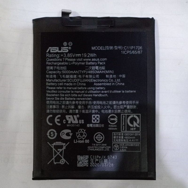 Baterai Asus Zenfone Max Pro M1/M2