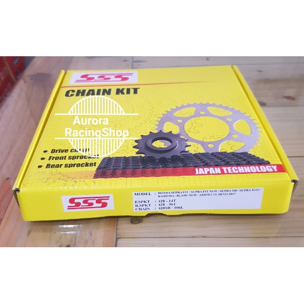 DSA          Gear Set Honda Supra X 125 - SSS Chain Kit .