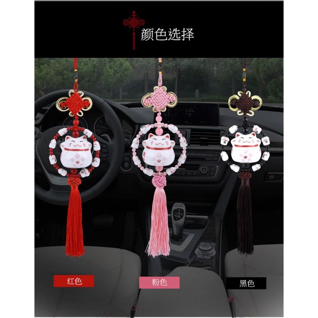 ACC Market88 Car Pendant Lucky Cat / Gantungan Spion Kaca Mobil Kucing Hoki Maneki Neko