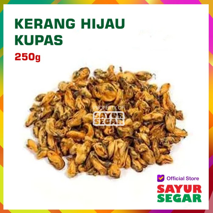 

[CINERE] KERANG KUPAS / KERANG ORANGE [250g]