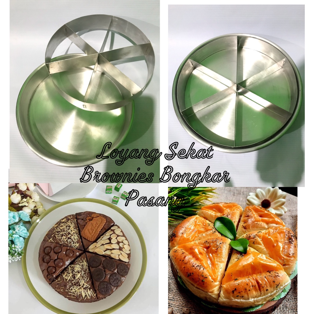 LOYANG BROWNIES SEKAT 8 BULAT 20x20 CM TANPA SAMBUNGAN ANTI LENGKET BONGKAR PASANG