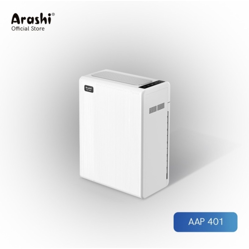ARASHI AIR PURIFIER HEPA FILTER UVC AAP 401