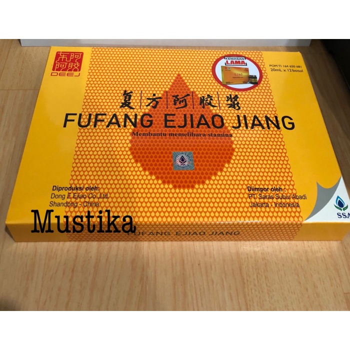 Fufang ejiao jiang fufangejiao jiang