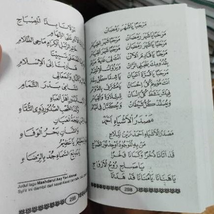 1000 Evergreen Qosidah | Kumpulan shalawat | Sholawat | Qasidah | majmu Maulid majmuk Diba Berzanji